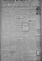 giornale/TO00185815/1916/n.173, 5 ed/002
